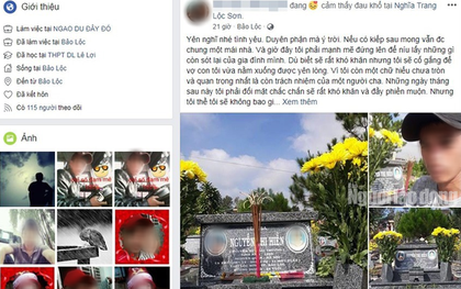 Công an thông tin về cái chết của cô gái tại Trung tâm Giáo dục thường xuyên Lâm Đồng