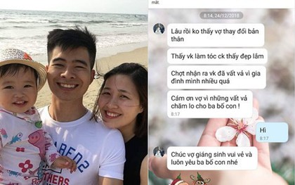 Chồng bế con 2,5 tháng sang hàng xóm ti trực để vợ đi làm tóc cùng lời nhắn khiến vợ trào nước mắt: "Em đã vất vả vì gia đình mình nhiều quá!"