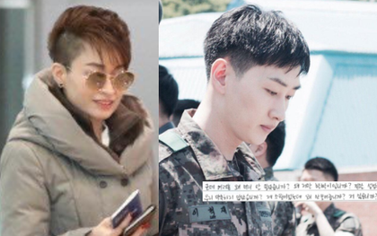 Mẹ của T-Ara Jiyeon nhìn giống hệt Super Junior Eunhyuk