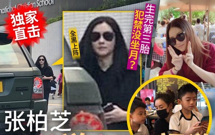 Trương Bá Chi mặt tròn trịa, lần đầu xuất hiện công khai sau nghi vấn bí mật sinh con lần thứ 3 cho bạn trai kém 6 tuổi