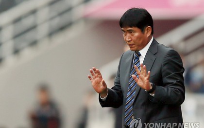 HLV U23 Hàn Quốc chính thức bị sa thải
