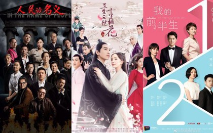 Netizen Trung mạnh miệng khẳng định: “Phim Trung giờ không hề thua kém phim Hàn”