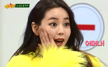 Sohee đem "huyền thoại Omona" trở lại nhưng là phiên bản... kinh dị