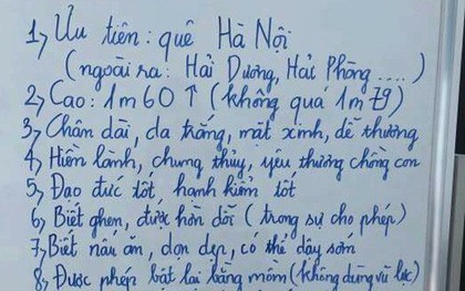 12 tiêu chuẩn chọn vợ chắc chắn đi vào truyền thuyết: Mặt xinh, hạnh kiểm tốt, không được tự ý mang tiền về nhà mẹ đẻ