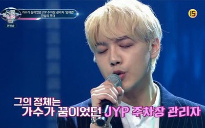 Khán giả thẫn thờ trước giọng hát xuất sắc của nhân viên trông xe tại JYP