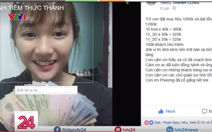 Thủ đoạn "chăn dắt" sinh viên vào đường dây bán hàng rong: Yêu cầu kí hợp đồng 5 năm không lương, phạt 100 triệu nếu phá vỡ hợp đồng