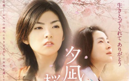4 bộ phim khiến bạn "rơi vào lưới tình" với hoa anh đào Nhật Bản
