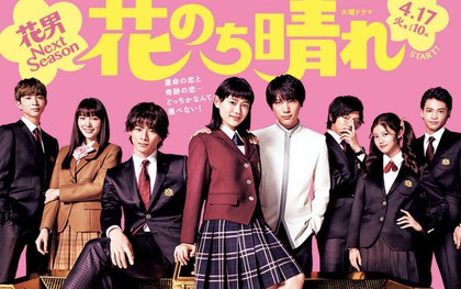 Phim Nhật "Con Nhà Giàu" chính thức "tái sinh" với đội hình hoàn toàn mới