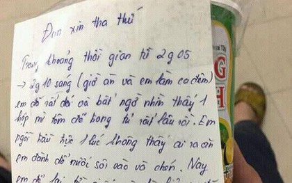 Thanh niên trẻ viết đơn xin tha thứ vì lỡ ăn mất hộp mỳ của đồng nghiệp