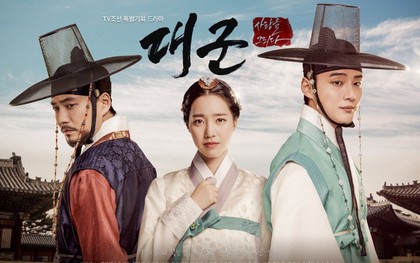 "Grand Prince": Phim Hàn vừa lập kỉ lục rating, không sáng tạo nhưng rất hút fangirl