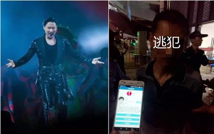 Hai kẻ đào tẩu tiếp tục bị bắt vì đi xem show của ca sĩ Hồng Kông Trương Học Hữu