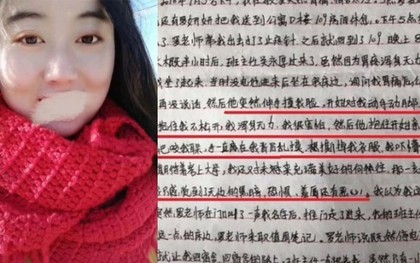 Trung Quốc: Nữ sinh nhảy lầu tự tử vì bị thầy chủ nhiệm quấy rối, người dân chỉ đứng nhìn rồi reo hò cổ vũ