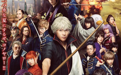 Oguri Shun dẫn đầu dàn trai đẹp "quẩy" tung nóc trong trailer rượt đuổi tóe khói của "Gintama 2"