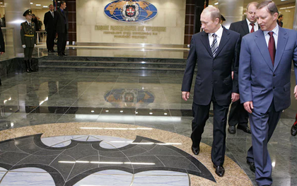 Có thể bạn chưa biết: Cơ quan tình báo quân sự Nga dùng chung biểu tượng với... Batman