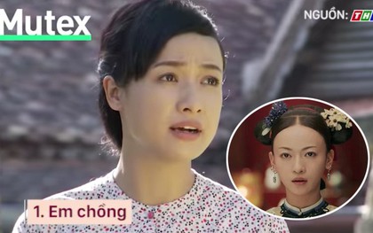 Dân mạng tìm ra Nguỵ Anh Lạc phiên bản Việt khi xem nàng dâu này "xử" từng người ở nhà chồng!