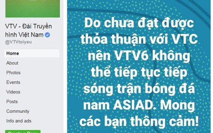 VTV đột ngột dừng tiếp sóng giữa chừng trận đấu của Olympic Việt Nam tại ASIAD 2018