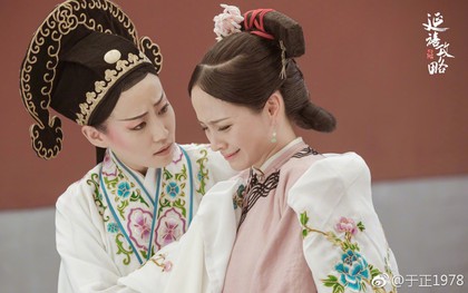 “Diên Hi Công Lược” kết thúc, nhưng mối quan hệ giữa Cao Quý Phi và chị gái Ngụy Anh Lạc vẫn chưa sáng tỏ