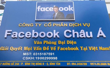 Thực hư hình ảnh trụ sở Facebook tại Việt Nam đang lan tràn trên mạng xã hội: Chưa thấy xác nhận chính thức!