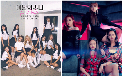 LOONA - Nhóm nhạc dù chưa debut đã có số lượng sản phẩm còn nhiều hơn cả gia tài âm nhạc của BLACKPINK