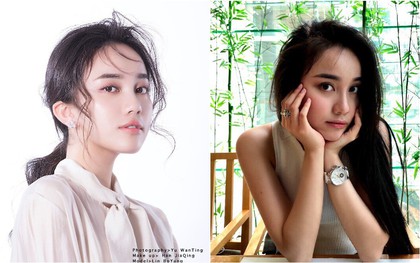 Lộ diện hot girl số 1 trong loạt tân sinh viên gia nhập Học viện Điện ảnh Bắc Kinh năm nay