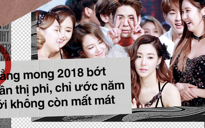 Showbiz 2017 khép lại bằng đau thương, chẳng mong 2018 bớt thị phi, vậy thế hệ chúng ta còn gì để kỳ vọng?