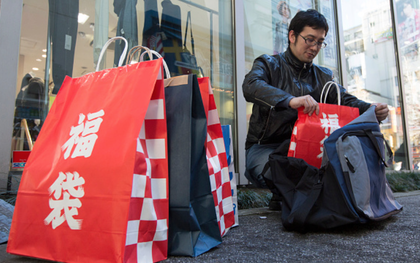 Lucky Bag - truyền thống lì xì đầu năm dành riêng cho người Nhật của các thương hiệu
