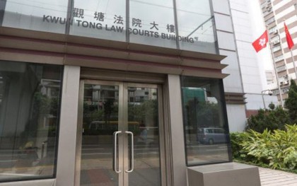 Hong Kong: Bức xúc với nhà trường, phụ huynh tấn công giáo viên bằng thuốc trừ sâu