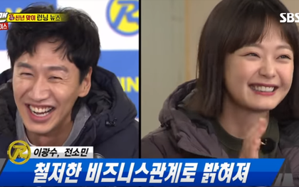 Running Man: Jeon So Min chính là người giúp Lee Kwang Soo có số điện thoại của bạn gái!