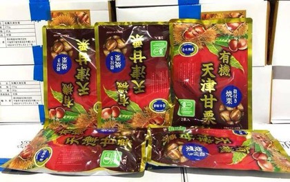 Hạt dẻ Nhật Bản đóng gói đang được rao bán rầm rộ trên MXH cho Tết này thật sự có hương vị thế nào?
