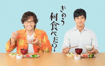"Kinou Nani Tabeta?": Phim Nhật về hai chú đẹp trai... nấu ăn cho nhau gây sốt ngay từ khi chưa lên sóng