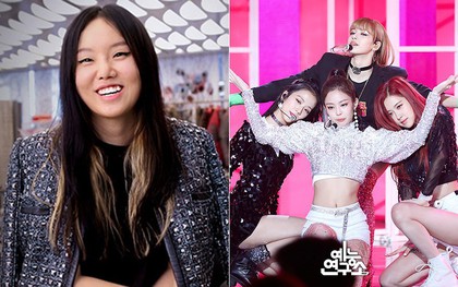 Phân biệt đối xử quá rõ ràng, stylist của Black Pink bị netizen ví như “trò hề” khi nhận giải stylist của năm