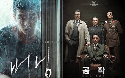 Vắng mặt "bom tấn" trong 10 phim điện ảnh Hàn hay nhất 2018 do The Korea Times bình chọn