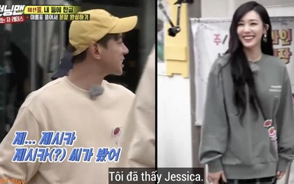 Chuyện thật như đùa: Tiffany (SNSD) bị gọi nhầm thành... Jessica ngay trên sóng "Running Man"