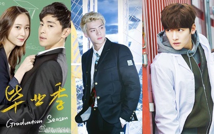 7 dự án Trung - Hàn "trùm mền" 4 năm không phát sóng toàn phim hot của thành viên EXO và F(x)