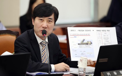 Chính trị gia Hàn Quốc thất vọng trước quyết định của Riot Games đối với HLV cvMax