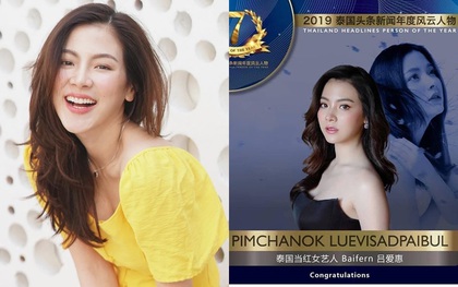 "Mĩ nhân chuyển giới" Baifern Pimchanok thắng "Oscar Thái Lan", quả nhiên Nira làm gì cũng giỏi!