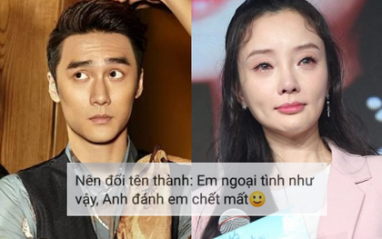 Rộ tin Lý Tiểu Lộ se duyên Tưởng Kình Phu, netizen liền cà khịa: Tựa phim "em ngoại tình anh đánh em"?