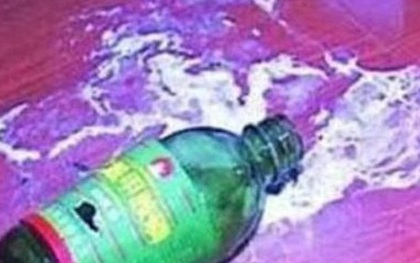 Chồng ép vợ uống thuốc diệt cỏ sau khi ân ái, vì nghi... ngoại tình