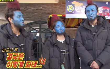 Hình phạt hóa trang hài hước nhất lịch sử Running Man: Cosplay Yondu phát bánh cá giữa chợ