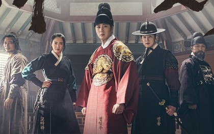 "Haechi" của hoàng tử cổ trang Jung Il Woo "xoắn não" fan từ phút đầu tiên