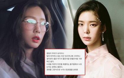 Chị đại Taeyeon cùng loạt sao Hàn công khai "đá xéo", phê phán Seungri, Jung Joon Young giữa tâm bão scandal