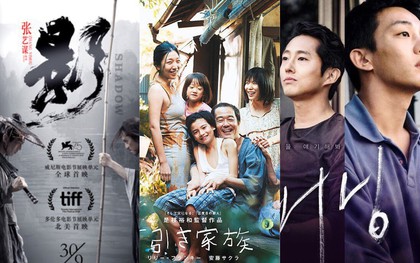 "Ảnh" của Trương Nghệ Mưu thắng đậm tại "Oscar Châu Á", điện ảnh Hàn Nhật chia nhau giải thưởng lớn