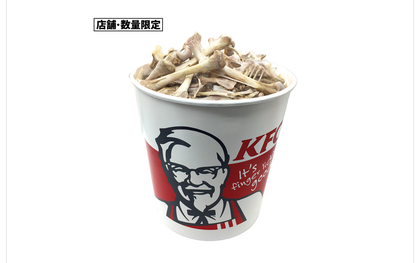 Khi các thương hiệu lớn "troll" khách hàng: KFC rao bán cả xô toàn... xương gà