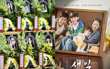 5 năm sau thảm họa chìm phà Sewol, điện ảnh Hàn "lên tiếng": Đã đến lúc cần đối diện với nỗi đau!