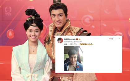 Mã Quốc Minh lần đầu lên tiếng về vụ Huỳnh Tâm Dĩnh ngoại tình, netizen Trung: Best người yêu cũ!