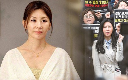 Không chịu nổi áp lực dư luận khi liên quan đến cái chết sao nữ Vườn Sao Băng, Lee Mi Sook chính thức rút khỏi phim mới