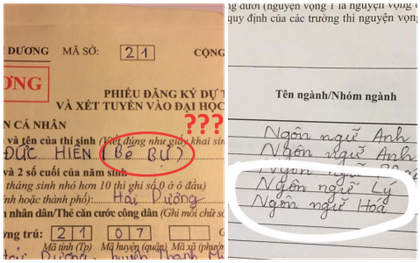 Tuyển tập những lỗi sai "mất não" khi viết hồ sơ thi đại học, mua mấy chục bộ sơ cua vẫn thiếu!