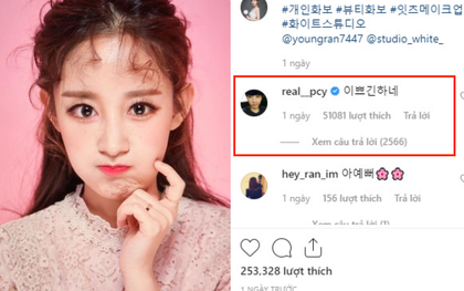 Chị gái phát thanh viên khoe ảnh xinh "hack tuổi", bình luận của Chanyeol gây chú ý hơn vì đạt lượt like khủng