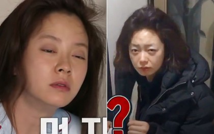 Song Ji Hyo và Jeon So Min đều bị dìm hàng tơi tả khi lộ mặt ngái ngủ trên show thực tế