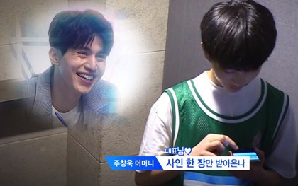 Gọi điện về cho gia đình, thí sinh "Produce" được mẹ nhờ... tranh thủ xin chữ kí Lee Dong Wook